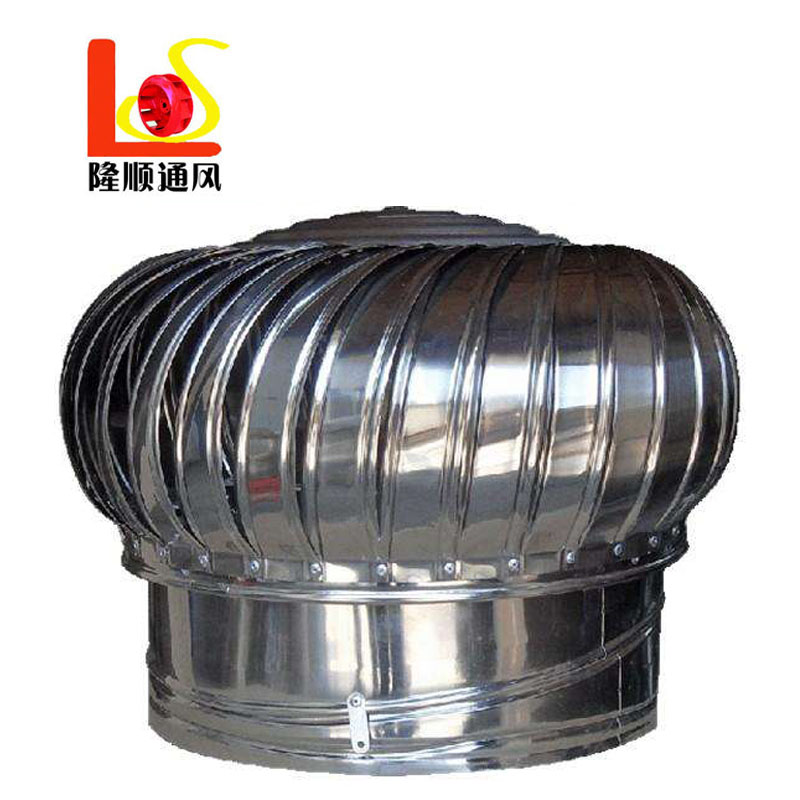 304不鏽鋼無動力風（fēng）帽（屋頂通風器）