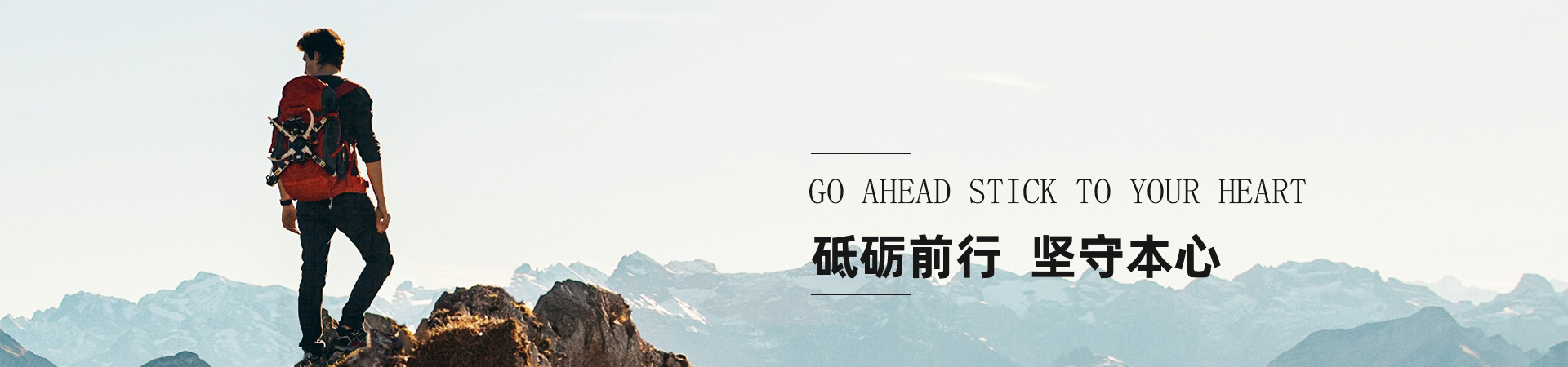 國際物（wù）流運輸（shū）