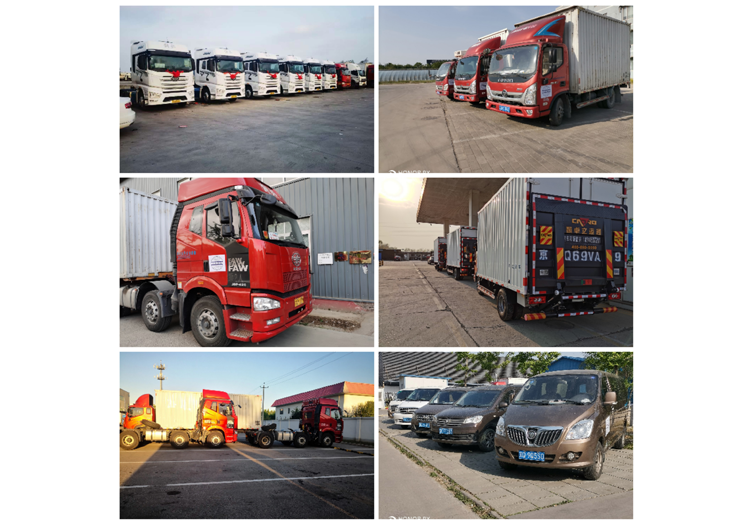 專業（yè）的物（wù）流服務