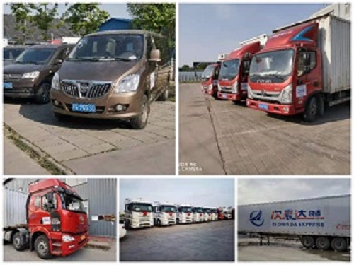 天竺綜合保稅區物（wù）流服務