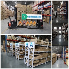 電商（shāng）服務